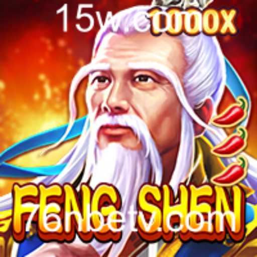 Descubra FengShen: O Novo Fenômeno no Universo dos Jogos