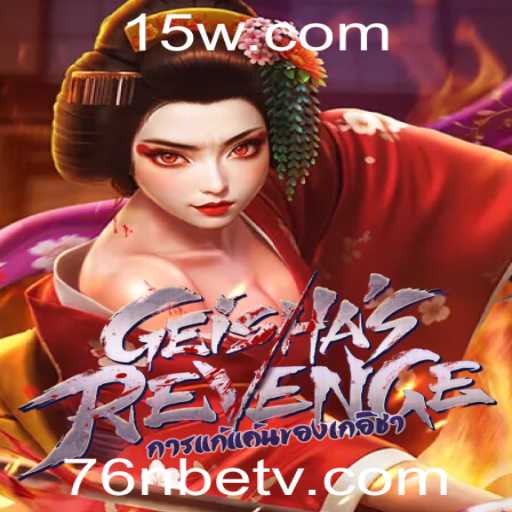 GeishasRevenge: Um Mergulho no Universo do Jogo e Suas Regras