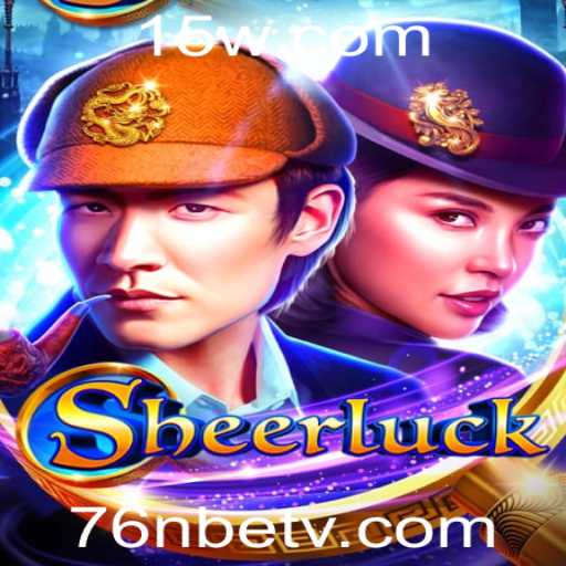 Descobrindo o Fascinante Mundo de Sheerluck